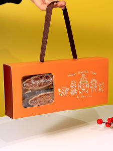 DOLO DAKING | Bakery Packaging Box Pouch Stand-Up Bag