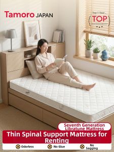 TAMILE | Rental Special Thin Coconut Fiber Firm Mattress