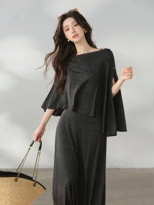 Asymmetrical Slanted Shoulder Loose Fit Ultra Thin Layering Cape Top & Dress Set