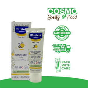 Mustela Nourishing Cream With Cold Cream Dry Skin 40ml [Baby & Child]