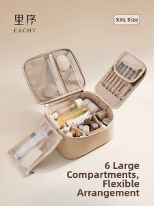 EACHY | High-end Portable Large Capacity Sectional Makeup Bag