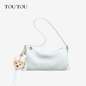 TOUTOU | Fluffy Dog Blue Large Capacity Commuter Tote Bag