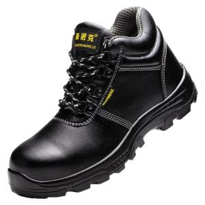 SENNUOKE | Impact and Puncture Resistant Steel Toe Anti-static Work Shoes