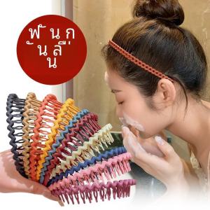 Anti-Slip Hairband Womens New 2025 Face Wash Special Small Hair Tidying up Sliver Kingessence out Fashion Hair Accessories