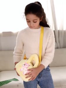 Unicorn Plush Shoulder Bags Flap Children Crossbody Bags Summer Phone Casual Sling Chain Messenger Christmas Gift