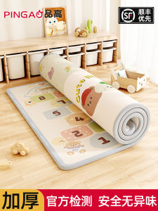 Thickened No-Formaldehyde Baby Crawling Mat Infant Anti-Fall Floor Pad Childrens Play Mat Non-Toxic Soft Mat for Babies And Toddlers