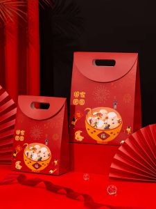 Túi Đựng Quà Tặng Năm Mới Túi Xách Rỗng Họa Tiết Ngựa Túi Đựng Đồ Ăn Nhẹ Và Kẹo Quà Tặng Cho Lễ Hội Túi Đựng Quà Tặng Phong Cách Trung Hoa