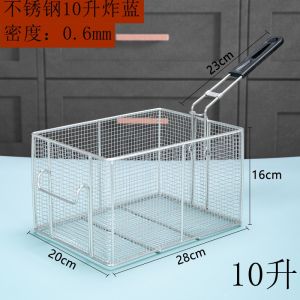 Stainless Steel Rectangular Fried Basket Filter Net Deep Fry Pot Strainer Kitchen Cooking Tool Long Handle Sieve Screen