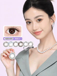 RENYUJI | Mắt Kính Màu Sáng Chói Mermaid Crystal 10 Cái