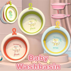 Collapsible Kids Bath Bucket: A Compact Bathing Solution