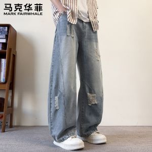 Mark Fairwhale | Street Style Distressed Summer Straight Fit Washed Jeans