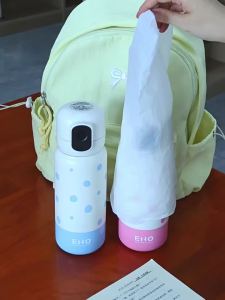 ENO | Fingerprint Unlock Insulated Cup