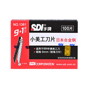 SHANMEI | Lưỡi Dao Góc Sắc 30 Độ
