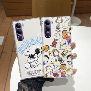 Hot Phone Cases for VIVO V40 Lite & More: Ultra-thin Silicone, Cute Cartoon Designs & Soft Silicone Casing