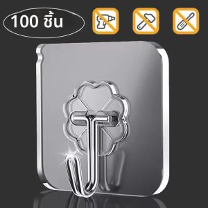 100 ชิ้นตะขอโปร่งใส Strong Self กาวแขวนผนังตะขอดูดหนัก Rack ห้องครัวห้องน้ํา Universal Hooks