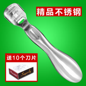 German Pedicure Exfoliating Dead Skin Handy Gadget Heel Calluses Foot Scraping Knife Cutin Tool For Home Scraping Foot Foot Skin