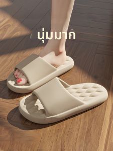 Molly | Non-slip Mens Summer Slippers