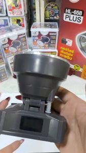 ไฟฉายคาดหัว LED 500W ขนาดใหญ่มาก มีจอเเสดงชั่วโมงการใช้งาน ใช้ชาร์จมือถือได้  รุ่น HL-658 Plus มีให้เลือก เเสงขาว เเละเเสงเหลือง