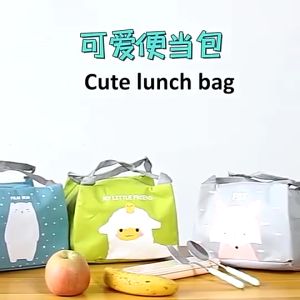 Tas Bekal Makan Minum Anak Karakter Lucu Simpan Panas Dingin l Lunch Cooler Bag Makanan Minuman