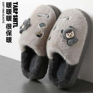 Dép Bông Chống Trượt Mùa Đông Ấm Áp Thoải Mái Cho Nam Và Nữ Đế EVA Đế Phẳng Thoải Mái Cho Mùa Thu Và Mùa Đông