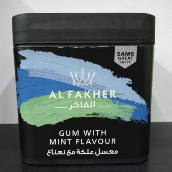 Gum Mint Al Fakher 250g (freshly repack) Lazada
