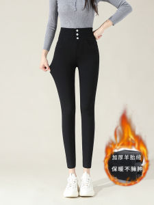 High Waist Thickened Womens Leggings Autumn Winter Outerwear Tight Fit Eighteen Shorts Elastic Small Foot Magic Pants