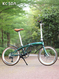 Kosda Foldable Bicycle Adult Ultra-Light Portable Men and Women 22-Inch 451 Bicycle Speed Change Adult Travel Road Bike