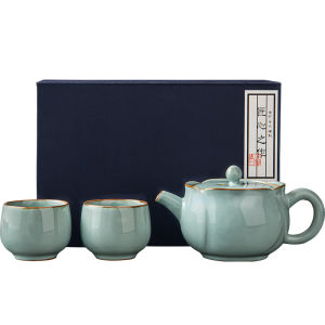 XIANGYE | Compact Tea Set 1 Pot 2 Cups