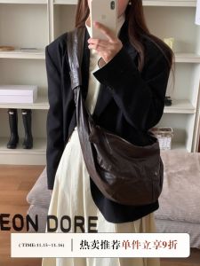 Large Capacity Brown Cow Horn Bag Womens Autumn Winter Crossbody Dumpling Bag Versatile Single Shoulder Bag Casual Simple Style