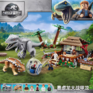 Jurassic World Dinosaurs Building Blocks Tyrannosaurus Rex Vs Stegosaurus Battle Educational Toys for Boys over 5 Years Old