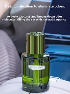 KVS | High-end Car Fragrance Diffuser Long-lasting Light Fragrance 2025 New Model