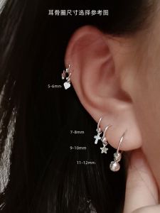 Ear Care Sleep Sterling Silver S925e Earrings Mini Small Ear Bone Cross Heart Sliver Beads XINGX Ear Ring