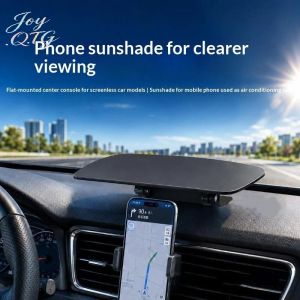 Adjustable Car Sun Visor Heat Resistant Rotating Panel GPS Sunshade Block Reflection Sunlight Block Screen Shade 1PC