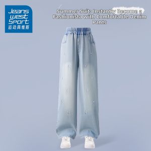 JEANSWEST SPORT | Girl Summer Set Tencel Jeans Short Sleeve