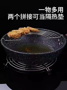 Giá để ráo dầu Vỉ gác chảo chiên ránKhung Phơi Ráo Dầu Bằng Thép bán nguyệt loại dày chất liệu Inox không rỉ