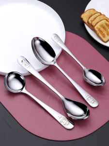 316 Stainless Steel Cartoon Dinner Spoon Personal Use Soup Spoon Meal Spoon Serving Spoon Non-Disposable Cute Style Cutlery