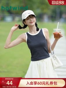 Black White round Neck Vest Base Shirt Womens Style Summer New Arrival Hotwind Thermal Wind Cotton Polyester Street Fashion