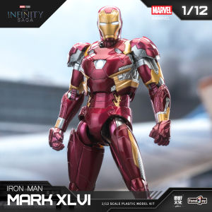 Marvel Iron Man MK46 Assembled Model ABS Joint Movable Toy Fondjoy Action Figure Desktop Decorations Boy Christmas Gifts Toys