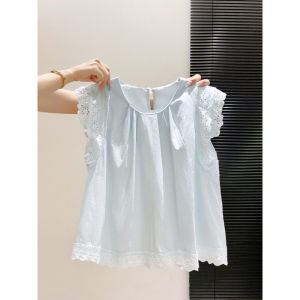 La Chapelle | Lace Flared Sleeve Light Design Loose Babydoll T-shirt