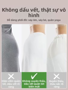 MiiOW | Quần Lót Nữ Mát Mẻ Hè Không Đường May Chống Khuẩn Cotton