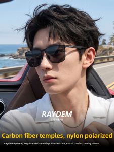 Raydem | Polarized UV Protection Sunglasses For Driving