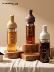 MONGDIO | Large Cold Brew Coffee Pot Glass