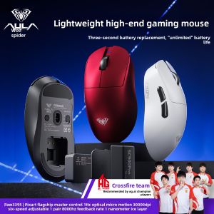 AULA-MOJING | Lightweight 8000DPI Gaming and Office Mouse Wired Wireless