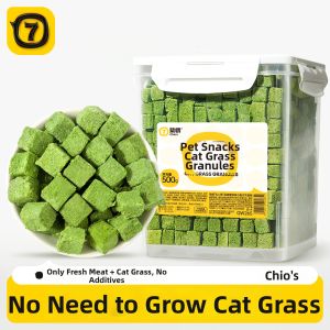 7o | Hairball Control Cat Treats Teeth Cleaning Grass Sticks