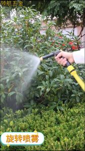 KAISER ชุดหัวฉีดน้ำแรงดันสูง พร้อมอุปกรณ์ข้อต่อ3ชิ้น+สายยาง(10M/30M)ปรับระดับน้ำได้ ล้างรถ ล้างพื้น รดน้ำ เครื่องฉีดน้ำแรงดันสูง