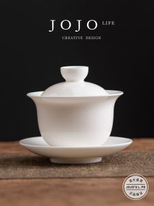 Large Size White Porcelain Tea Set with Lid JOJOS L. PD.cast Luxury Yangliyu Cover Bowl Chinese Style Ceramic Tea Cup
