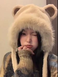 🔥🔥🔥Hot Sale FunFindsS หมวกกันหนาวสำหรับผู้หญิงหมวกผ้าพลัฌแบบนิ่มสำหรับผู้หญิงหมวกผ้ากำมะหยี่แบบมีหูหมีน่ารักกันลมให้ความอบอุ่นในฤดูใบไม้ร่วง