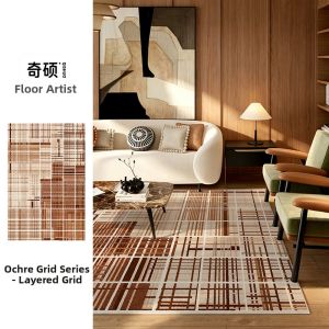 QISHUO | Waterproof Easy-clean Rug