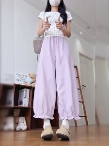 XIANYIJIAO | Slim Fit Small Figure Loose Ice Silk Casual Wide Leg Pants Cropped Length