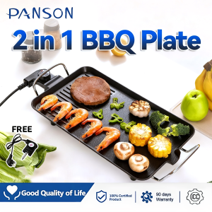 PANSON 2 in 1 BBQ Plate Electric Non-Stick Griller Pan Double zone baking tray Oil guide groove